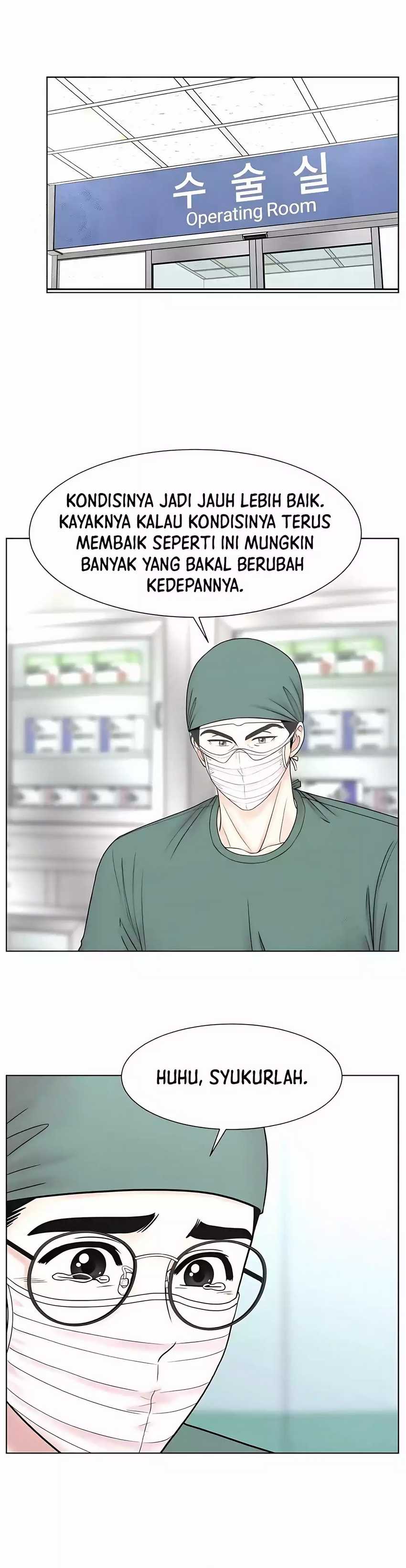 Trauma Center: Surgeon Baek Kang-Hyeok chapter 24