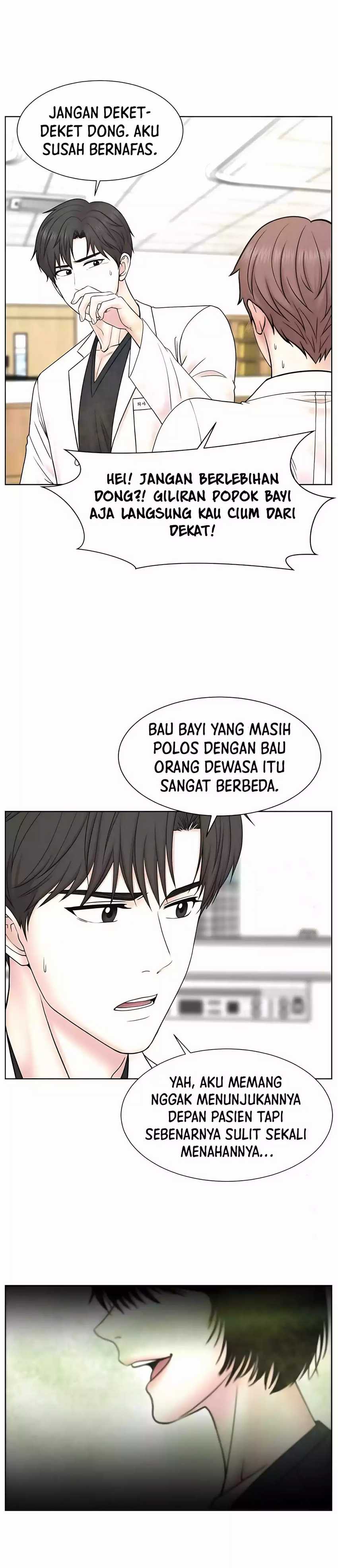 Trauma Center: Surgeon Baek Kang-Hyeok chapter 24