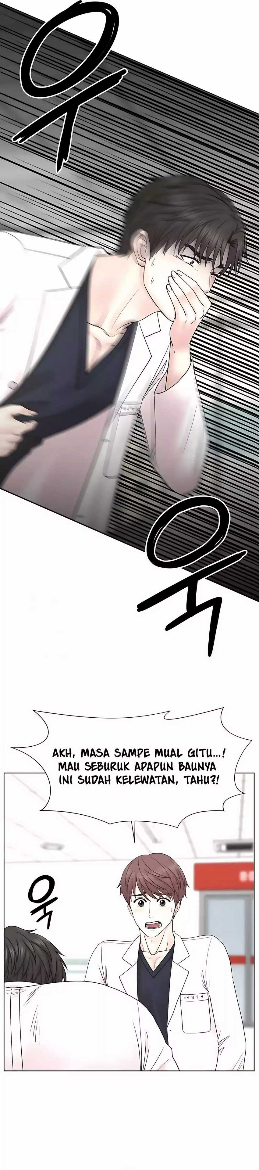 Trauma Center: Surgeon Baek Kang-Hyeok chapter 24
