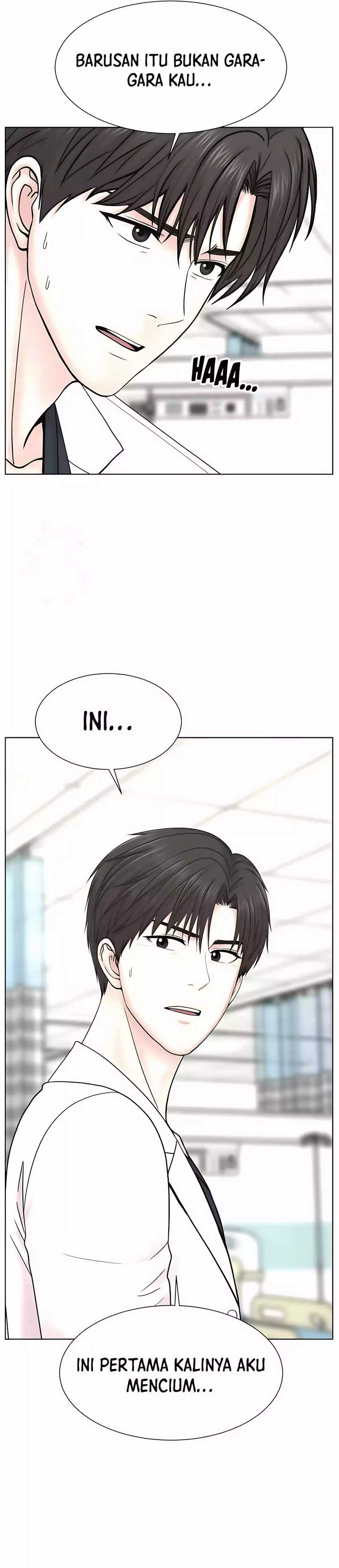 Trauma Center: Surgeon Baek Kang-Hyeok chapter 24