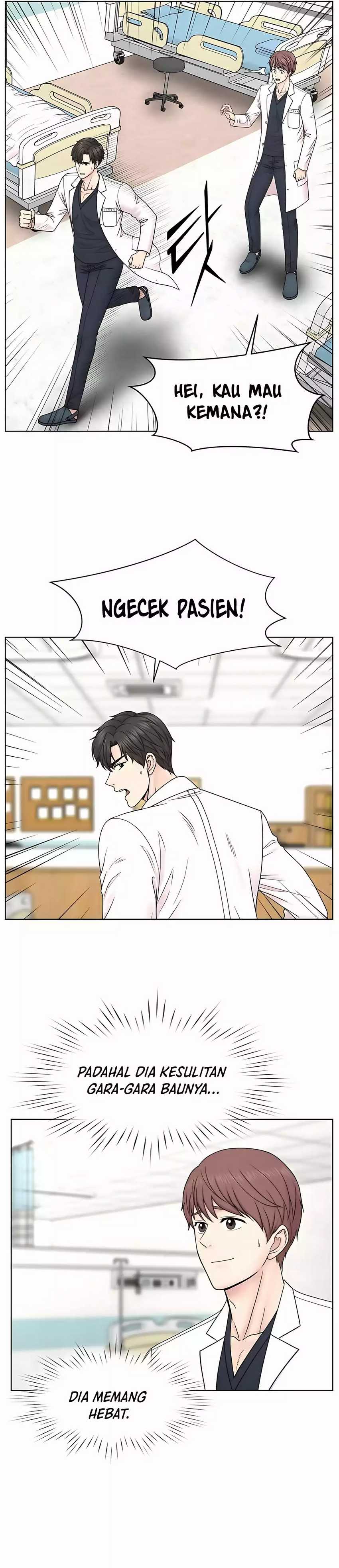 Trauma Center: Surgeon Baek Kang-Hyeok chapter 25