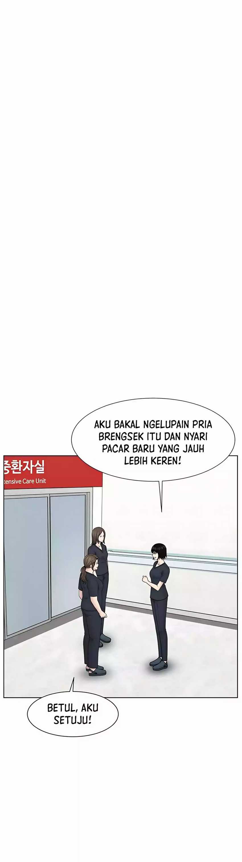 Trauma Center: Surgeon Baek Kang-Hyeok chapter 25