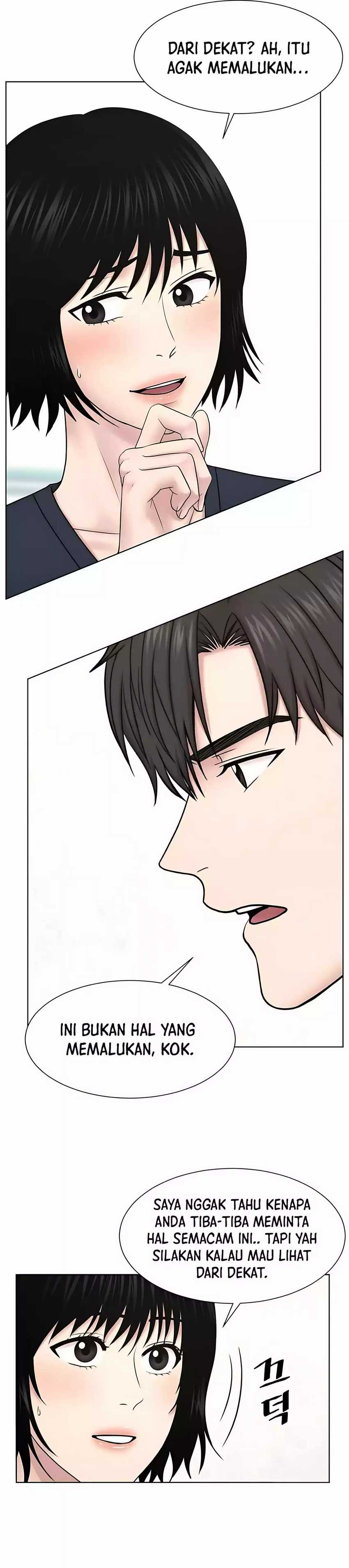 Trauma Center: Surgeon Baek Kang-Hyeok chapter 25