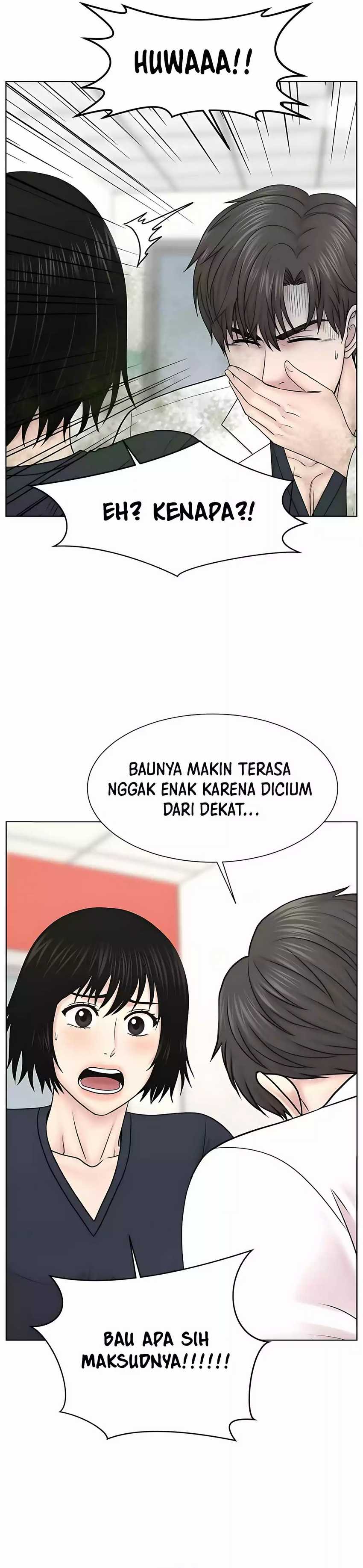 Trauma Center: Surgeon Baek Kang-Hyeok chapter 25