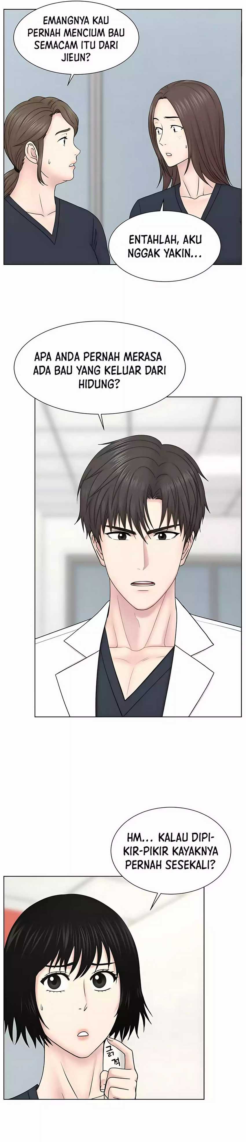 Trauma Center: Surgeon Baek Kang-Hyeok chapter 25