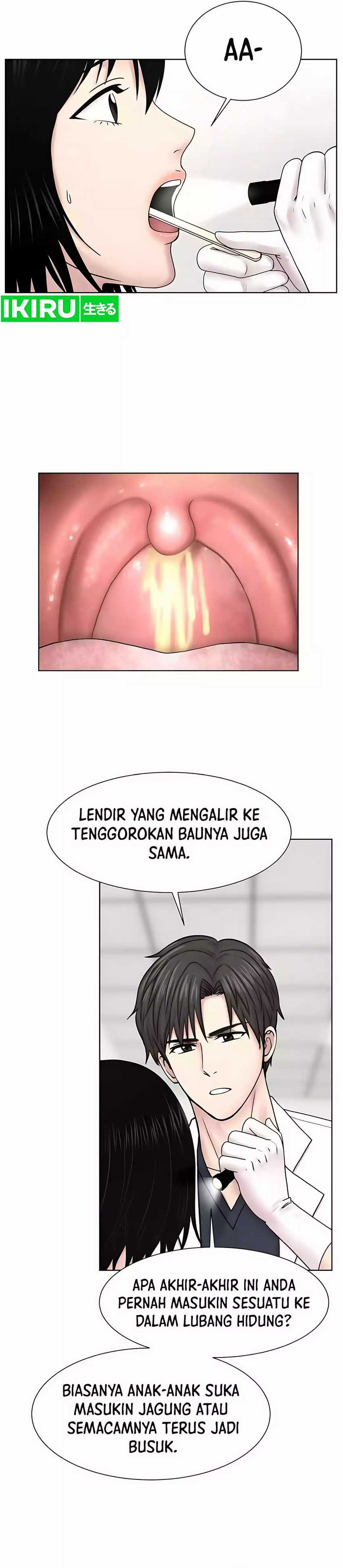 Trauma Center: Surgeon Baek Kang-Hyeok chapter 25
