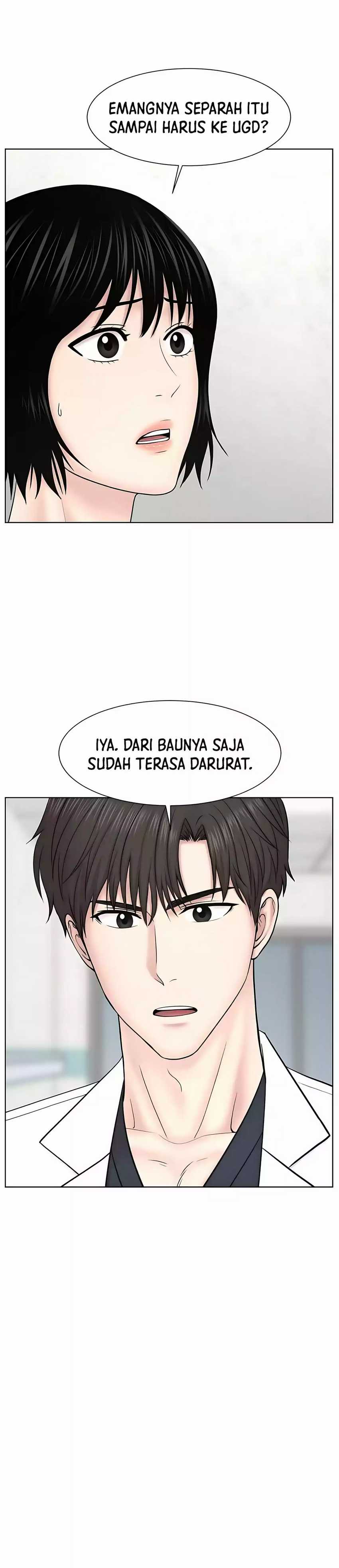 Trauma Center: Surgeon Baek Kang-Hyeok chapter 25