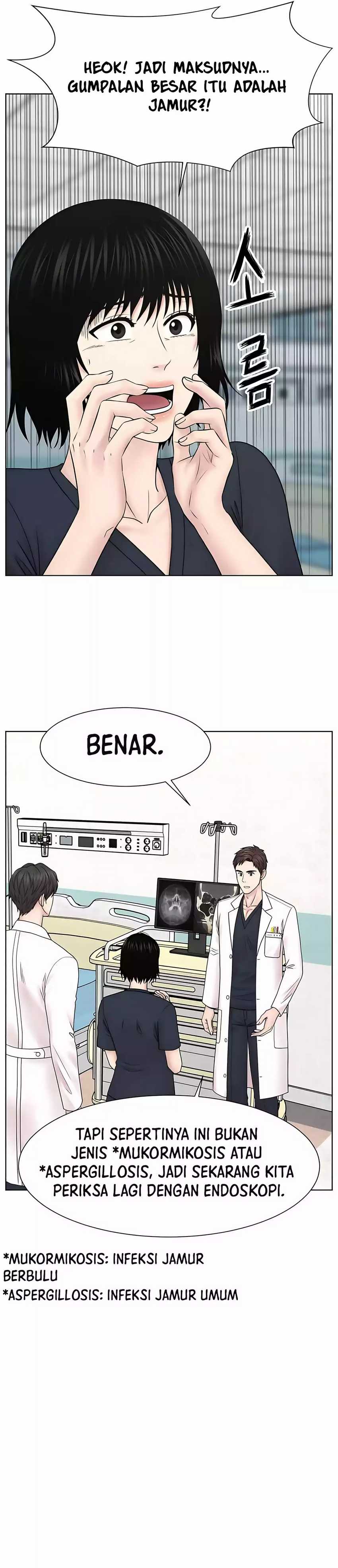 Trauma Center: Surgeon Baek Kang-Hyeok chapter 25