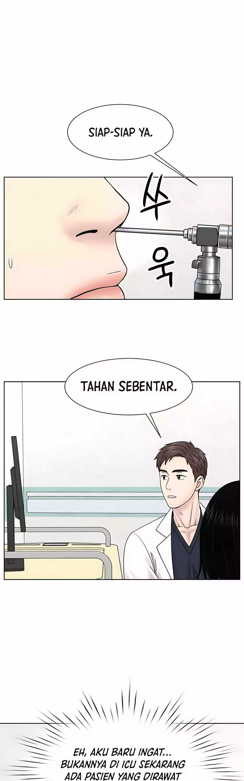 Trauma Center: Surgeon Baek Kang-Hyeok chapter 25