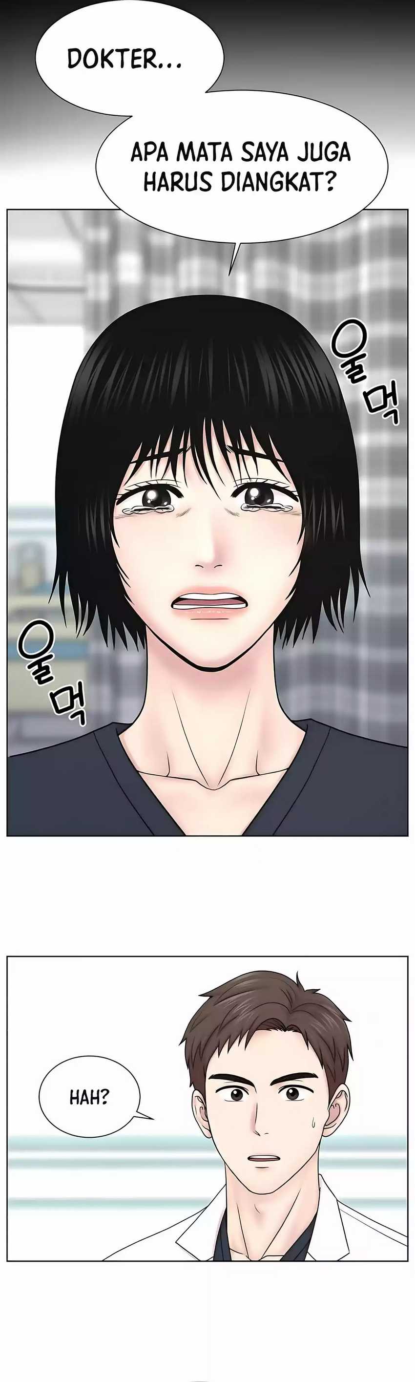 Trauma Center: Surgeon Baek Kang-Hyeok chapter 25