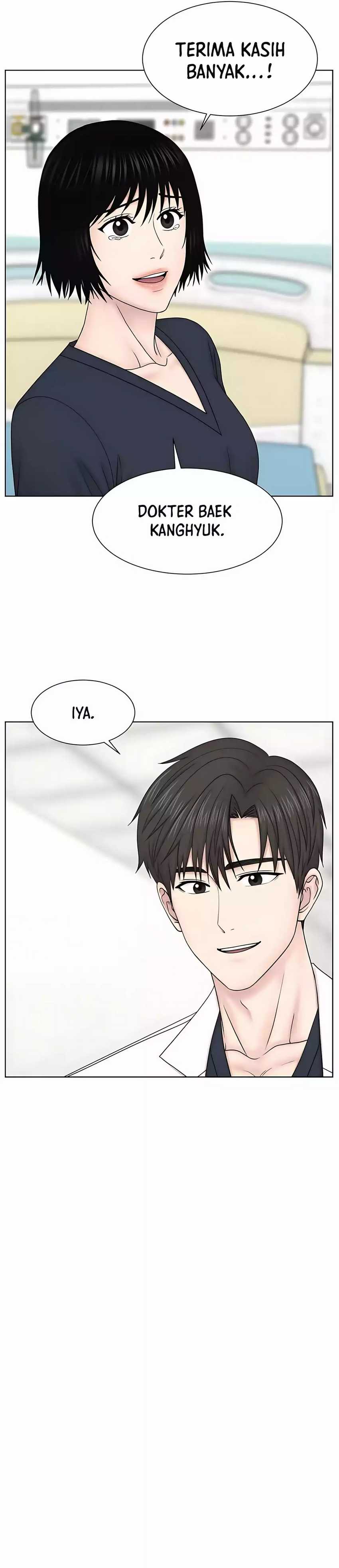 Trauma Center: Surgeon Baek Kang-Hyeok chapter 25