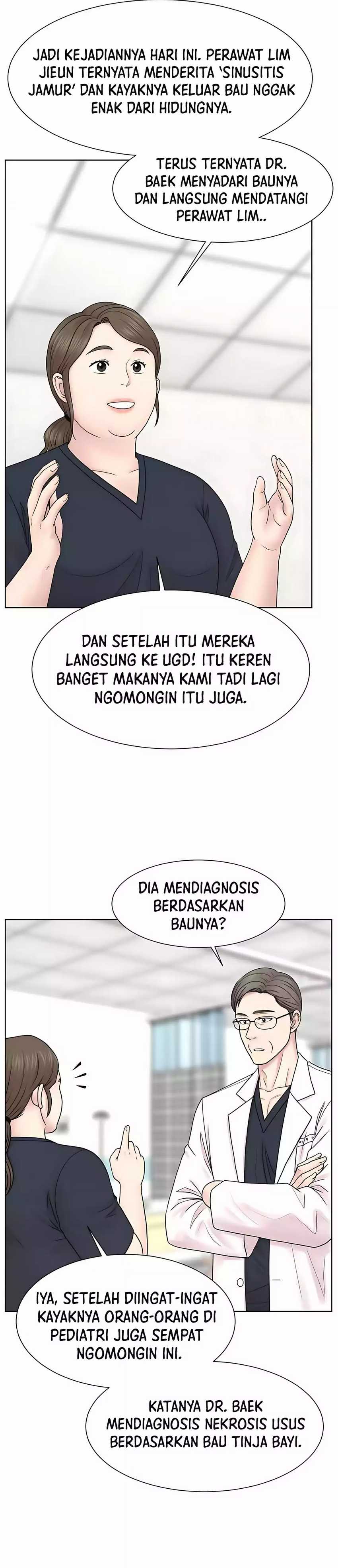 Trauma Center: Surgeon Baek Kang-Hyeok chapter 25