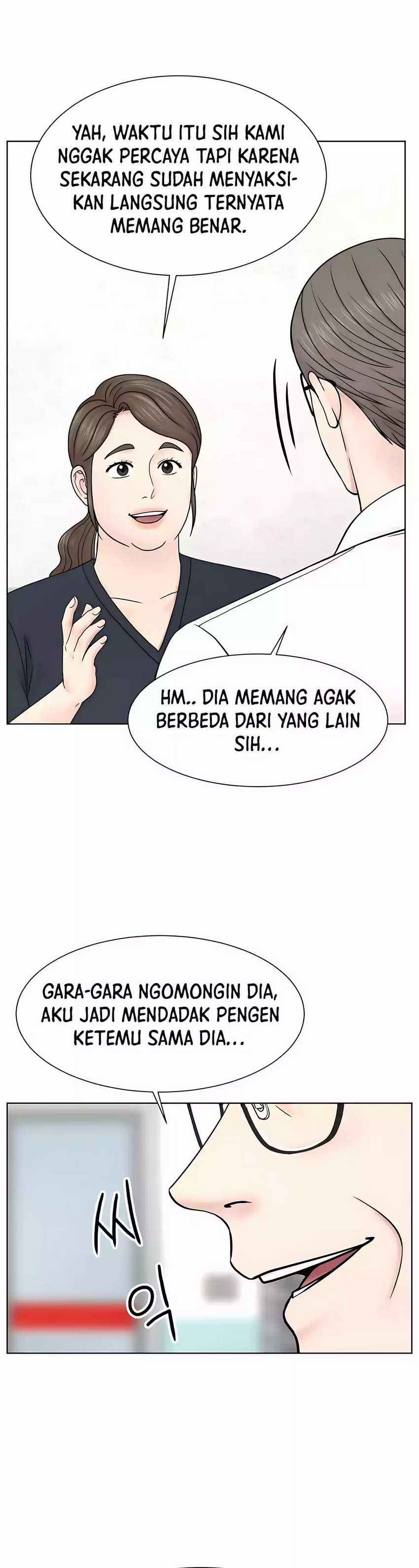 Trauma Center: Surgeon Baek Kang-Hyeok chapter 25