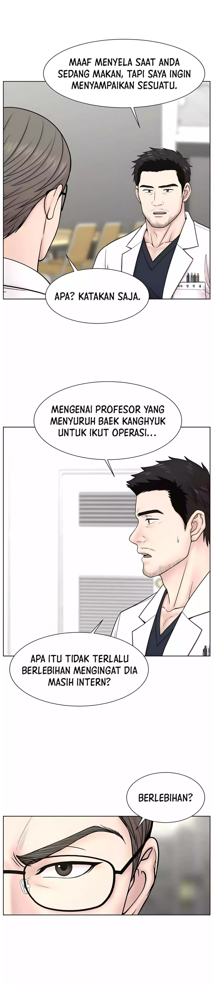 Trauma Center: Surgeon Baek Kang-Hyeok Chapter 26 Bahasa Indonesia