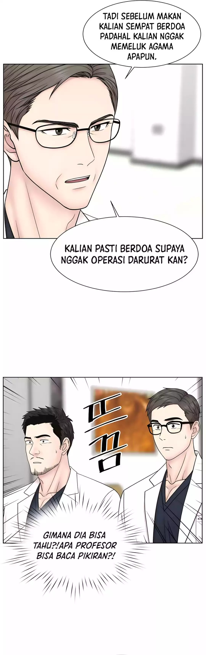 Trauma Center: Surgeon Baek Kang-Hyeok Chapter 26 Bahasa Indonesia