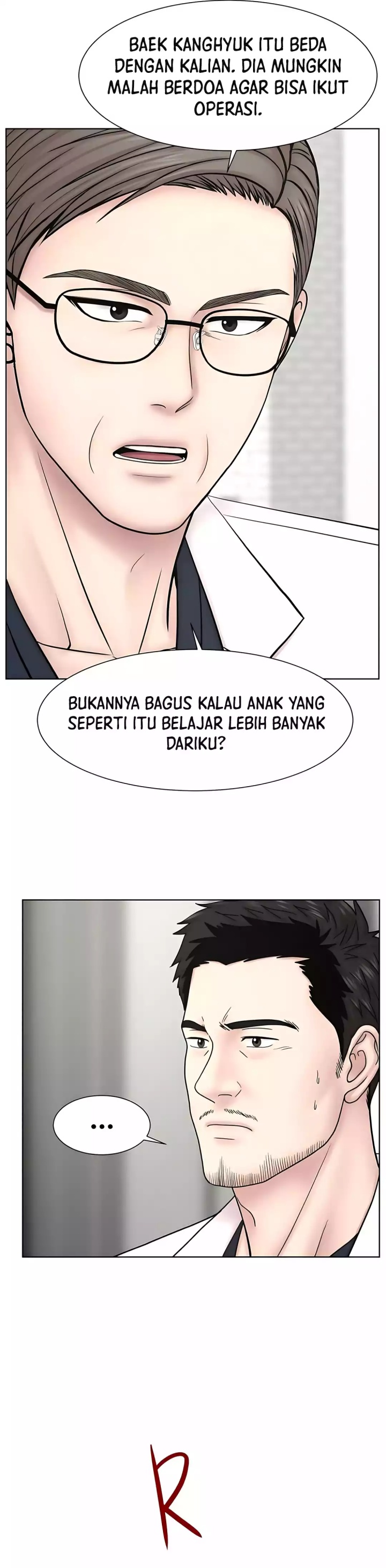 Trauma Center: Surgeon Baek Kang-Hyeok Chapter 26 Bahasa Indonesia