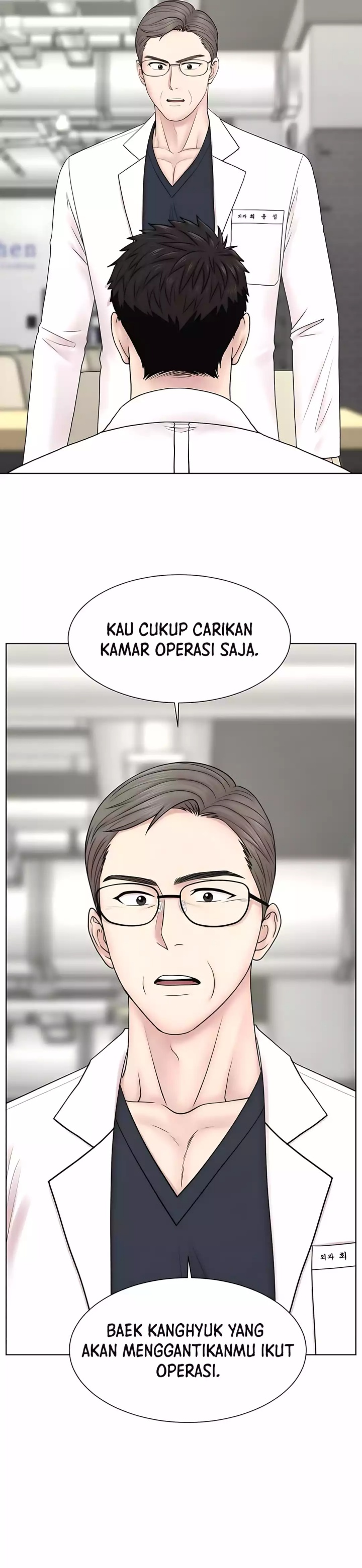 Trauma Center: Surgeon Baek Kang-Hyeok Chapter 26 Bahasa Indonesia