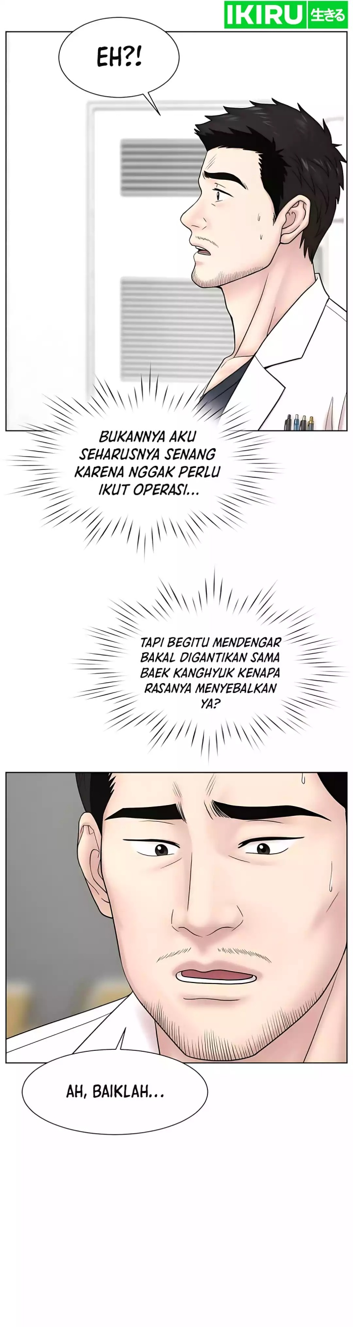 Trauma Center: Surgeon Baek Kang-Hyeok Chapter 26 Bahasa Indonesia