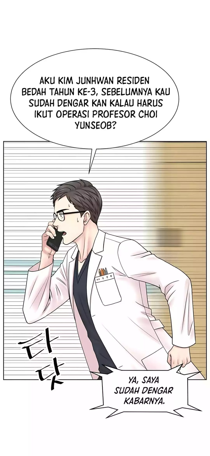 Trauma Center: Surgeon Baek Kang-Hyeok Chapter 26 Bahasa Indonesia