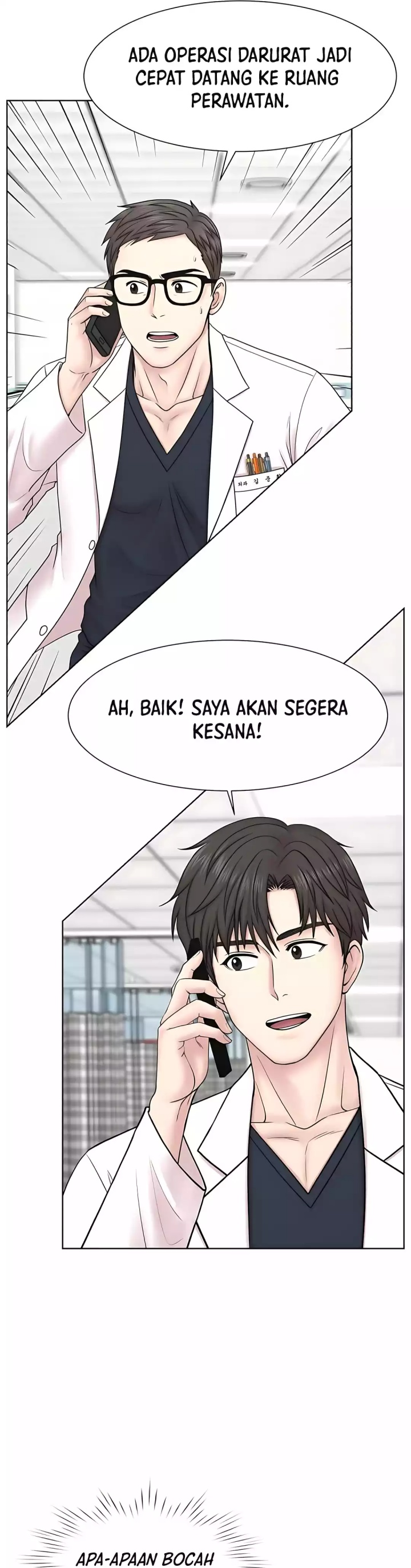 Trauma Center: Surgeon Baek Kang-Hyeok Chapter 26 Bahasa Indonesia