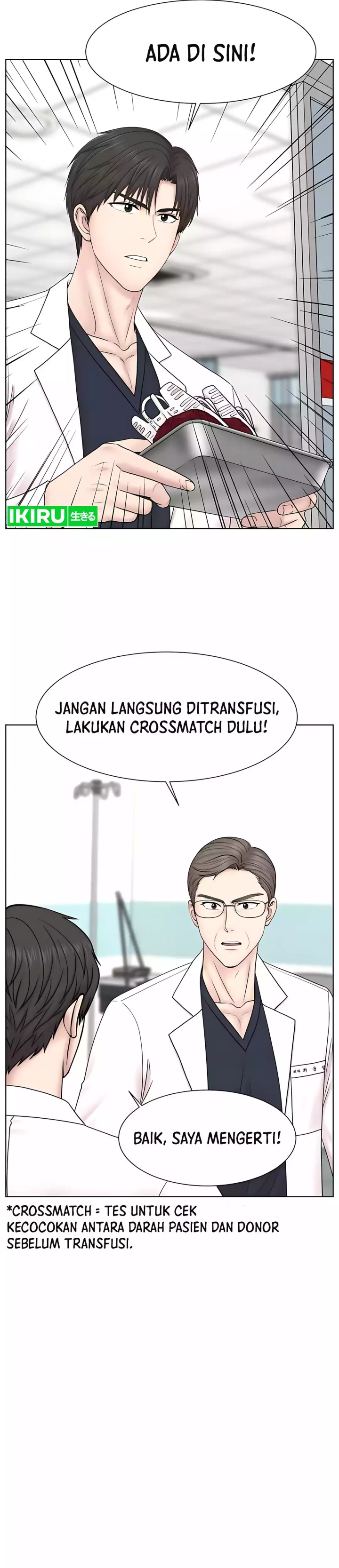 Trauma Center: Surgeon Baek Kang-Hyeok Chapter 26 Bahasa Indonesia