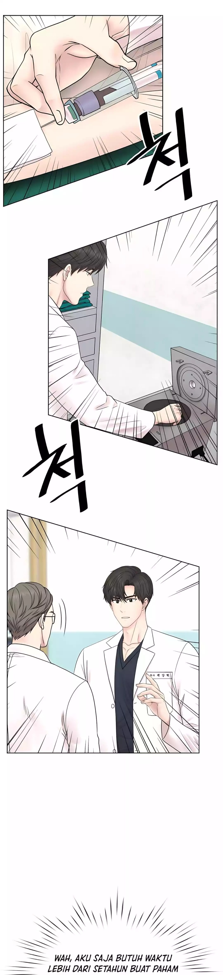 Trauma Center: Surgeon Baek Kang-Hyeok Chapter 26 Bahasa Indonesia