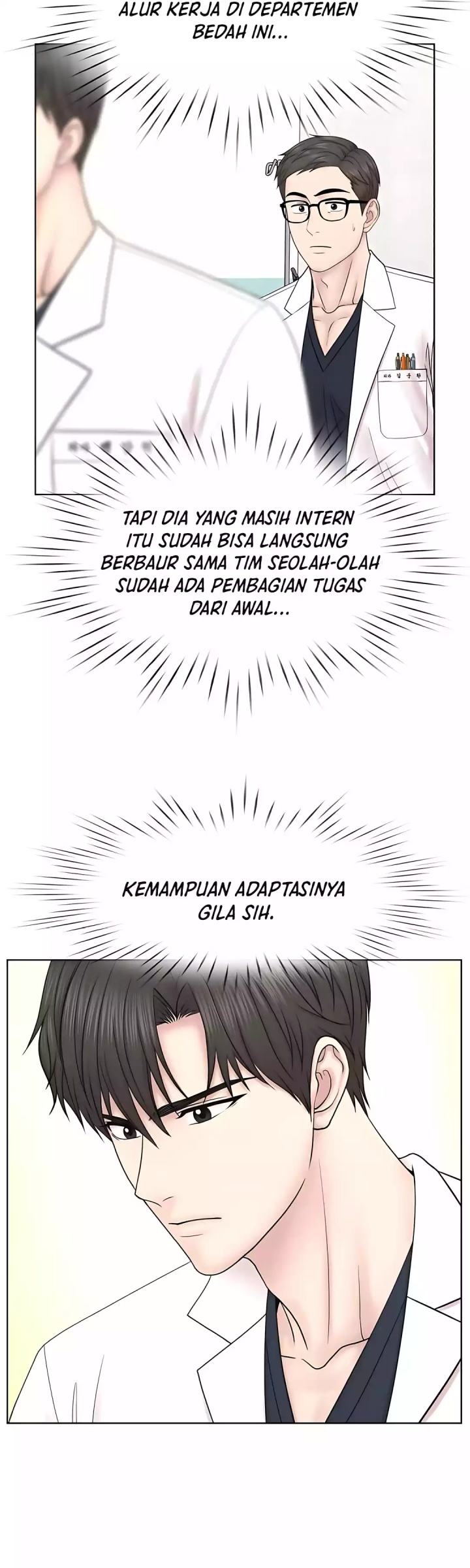 Trauma Center: Surgeon Baek Kang-Hyeok Chapter 26 Bahasa Indonesia