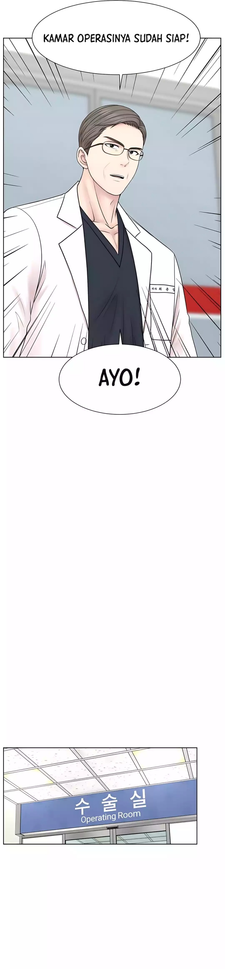 Trauma Center: Surgeon Baek Kang-Hyeok Chapter 26 Bahasa Indonesia