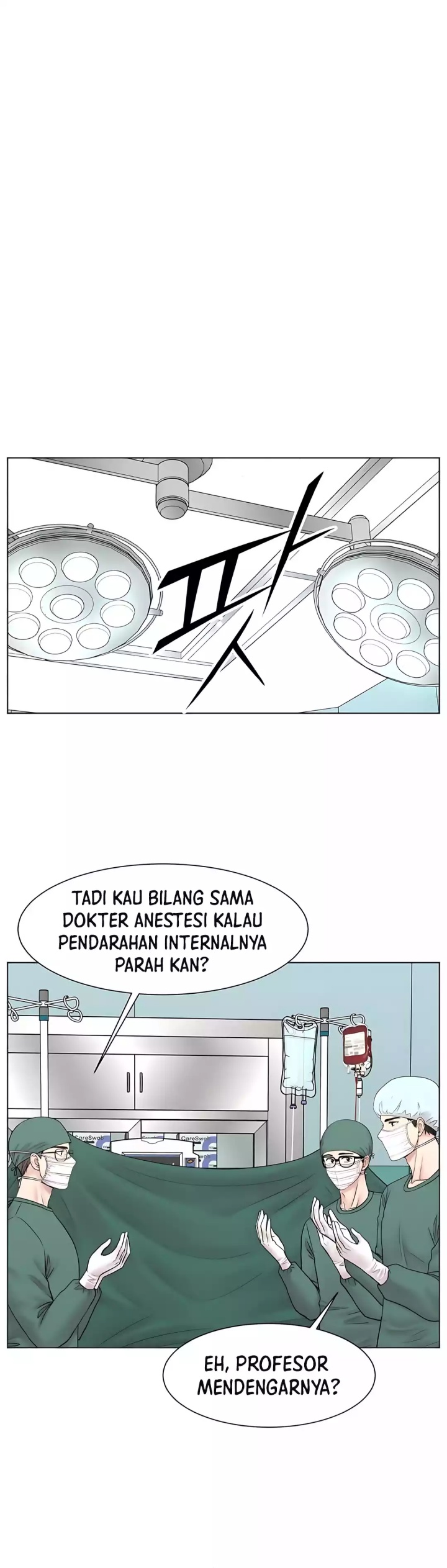 Trauma Center: Surgeon Baek Kang-Hyeok Chapter 26 Bahasa Indonesia