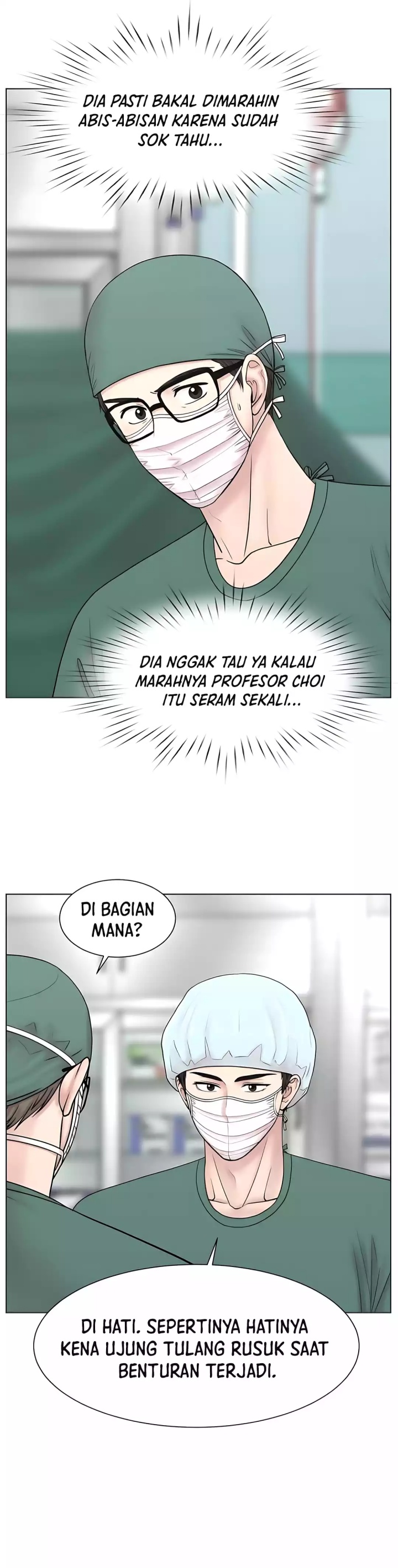 Trauma Center: Surgeon Baek Kang-Hyeok Chapter 26 Bahasa Indonesia