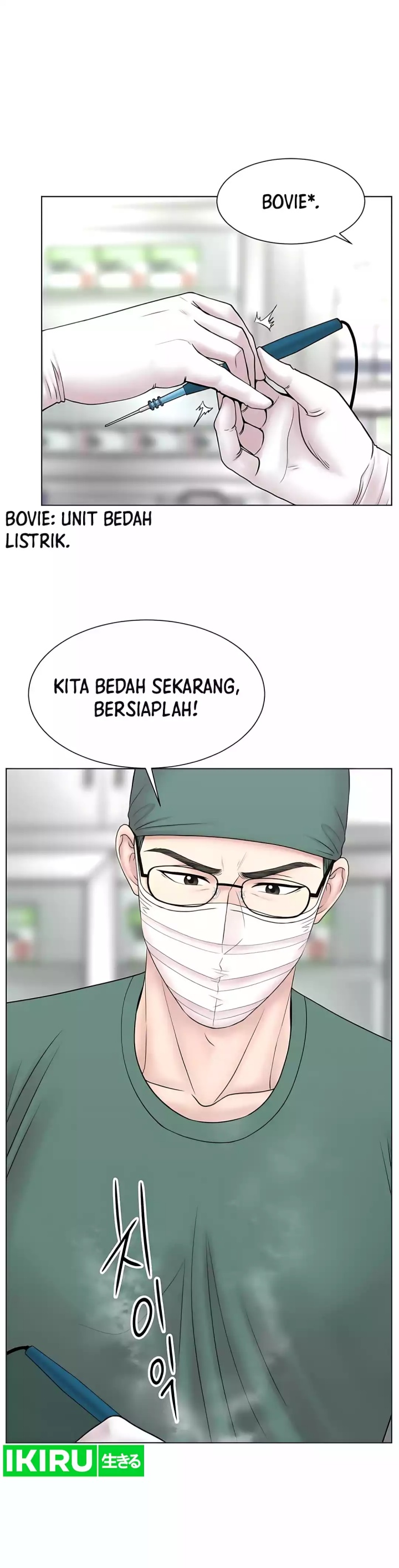 Trauma Center: Surgeon Baek Kang-Hyeok Chapter 26 Bahasa Indonesia