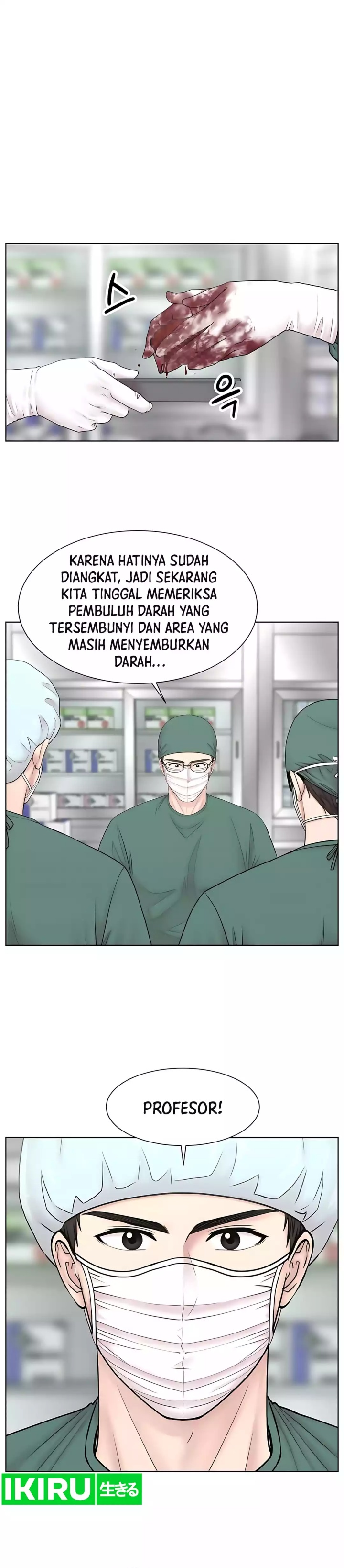 Trauma Center: Surgeon Baek Kang-Hyeok Chapter 26 Bahasa Indonesia