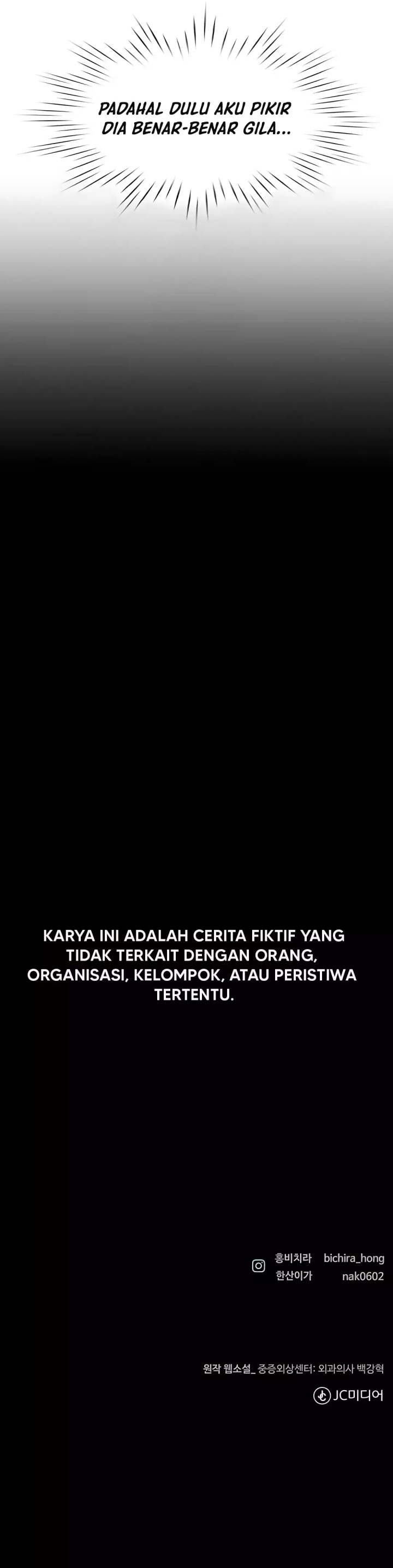 Trauma Center: Surgeon Baek Kang-Hyeok Chapter 26 Bahasa Indonesia