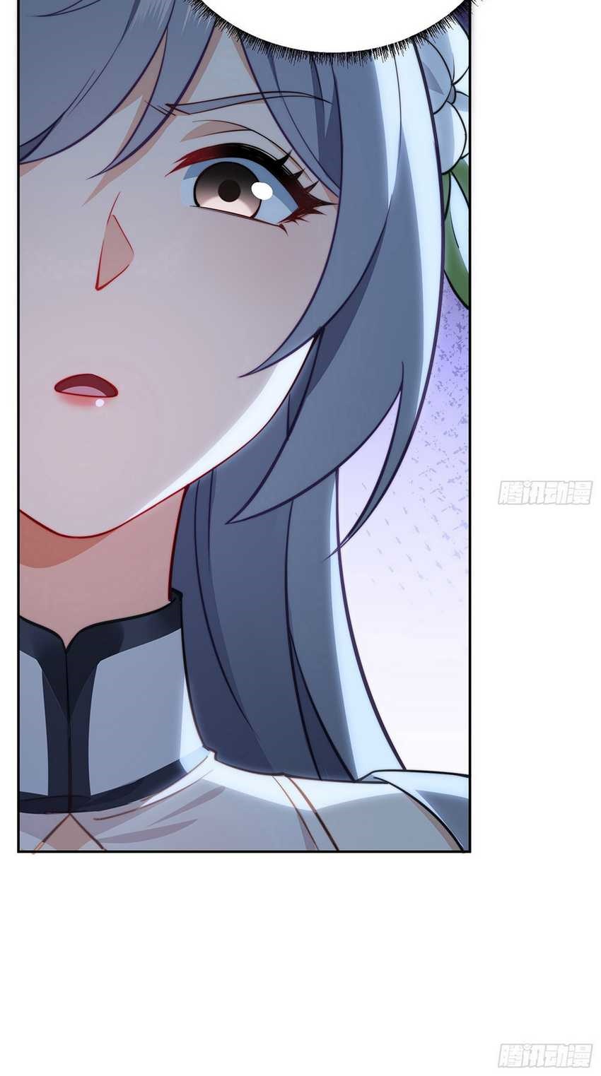 Traveling Through Time and Space to Become an Unlucky NPC: I Have a Wife to Protect Me chapter 8
