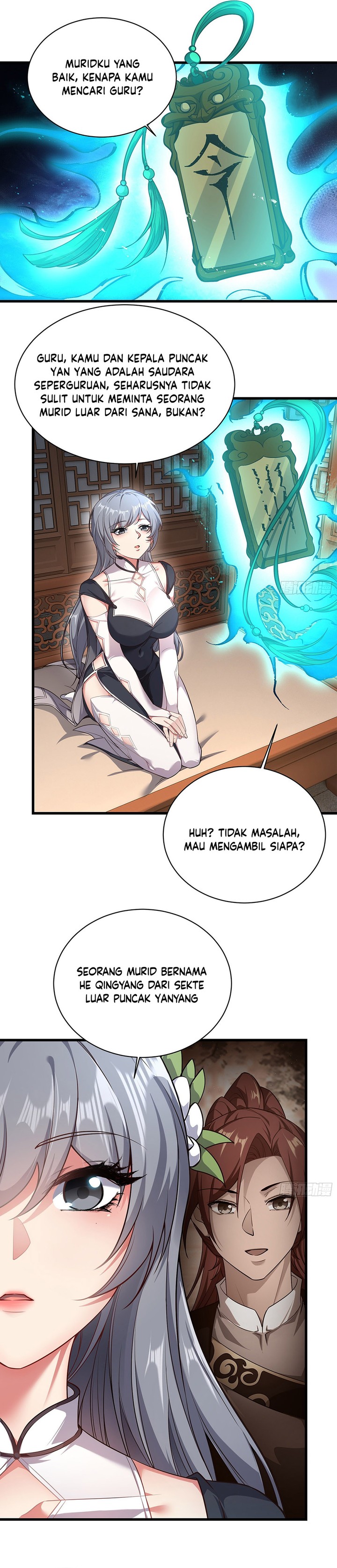 Traveling Through Time and Space to Become an Unlucky NPC: I Have a Wife to Protect Me chapter 17