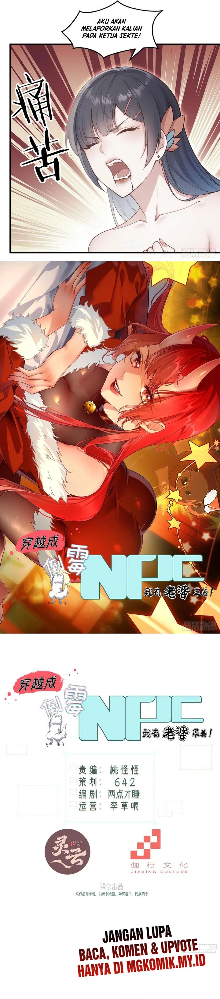 Traveling Through Time and Space to Become an Unlucky NPC: I Have a Wife to Protect Me Chapter 94 Bahasa Indonesia