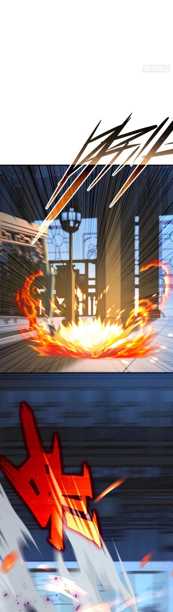 Traveling Through Time and Space to Become an Unlucky NPC: I Have a Wife to Protect Me Chapter 109 Bahasa Indonesia