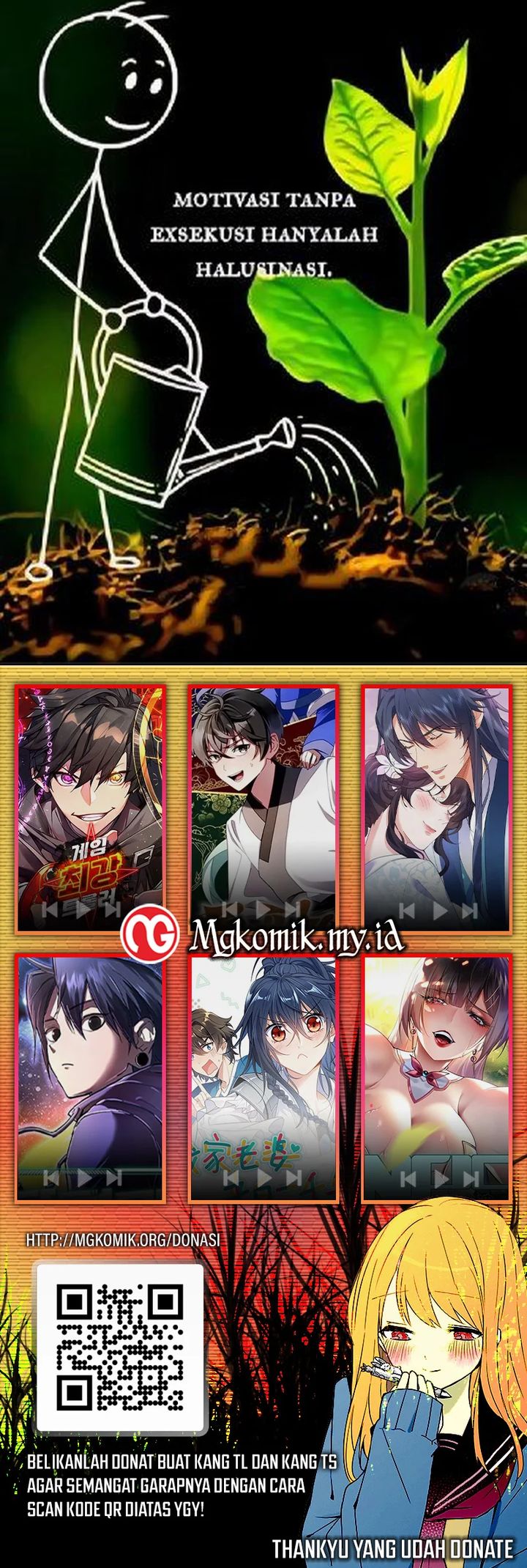 Traveling Through Time and Space to Become an Unlucky NPC: I Have a Wife to Protect Me chapter 114