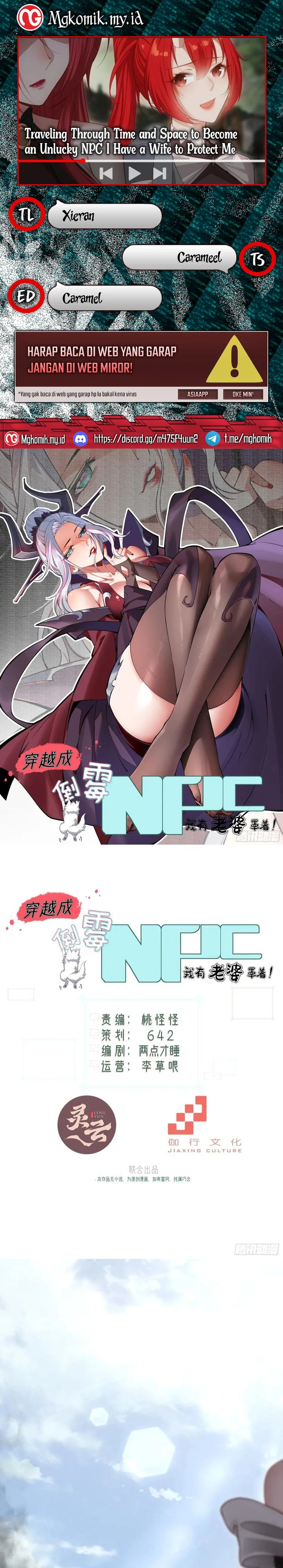 Traveling Through Time and Space to Become an Unlucky NPC: I Have a Wife to Protect Me chapter 118