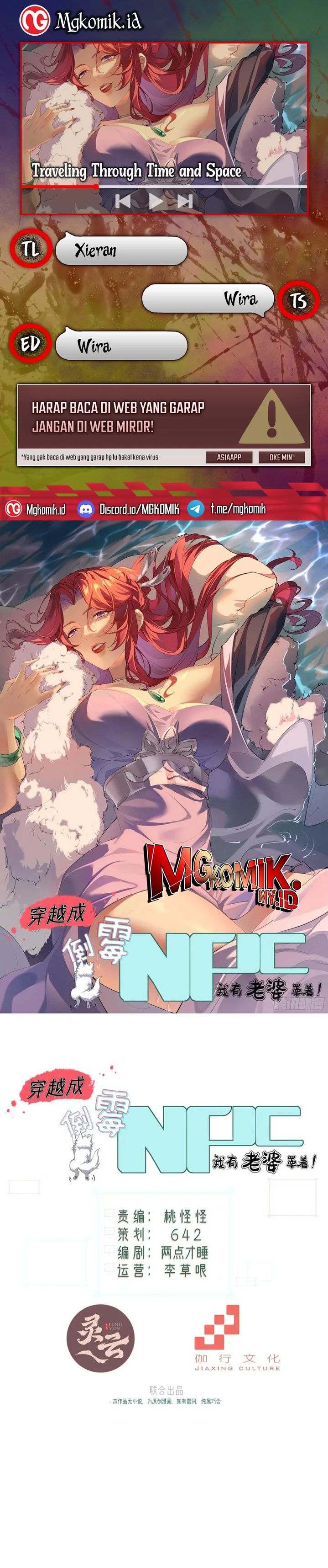 Traveling Through Time and Space to Become an Unlucky NPC: I Have a Wife to Protect Me chapter 122