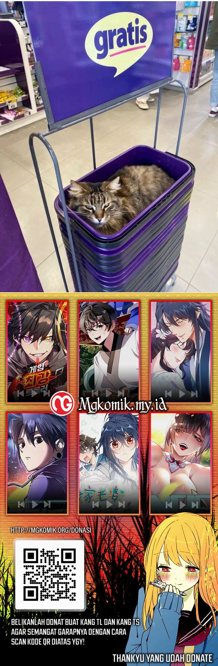 Traveling Through Time and Space to Become an Unlucky NPC: I Have a Wife to Protect Me chapter 123