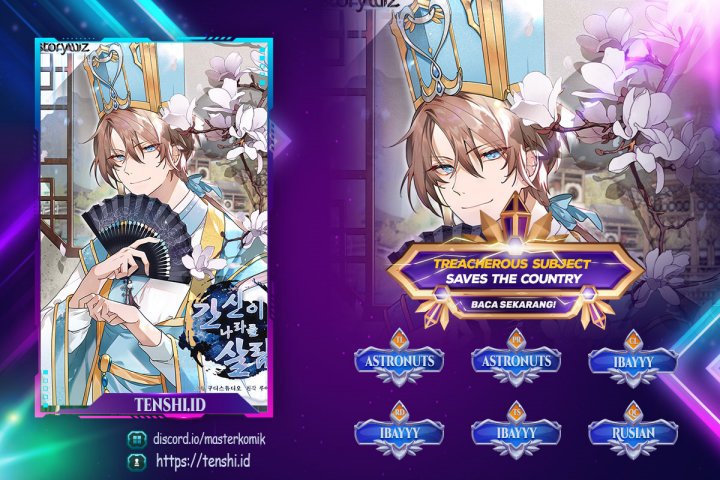 Treacherous Subject Saves the Country chapter 32