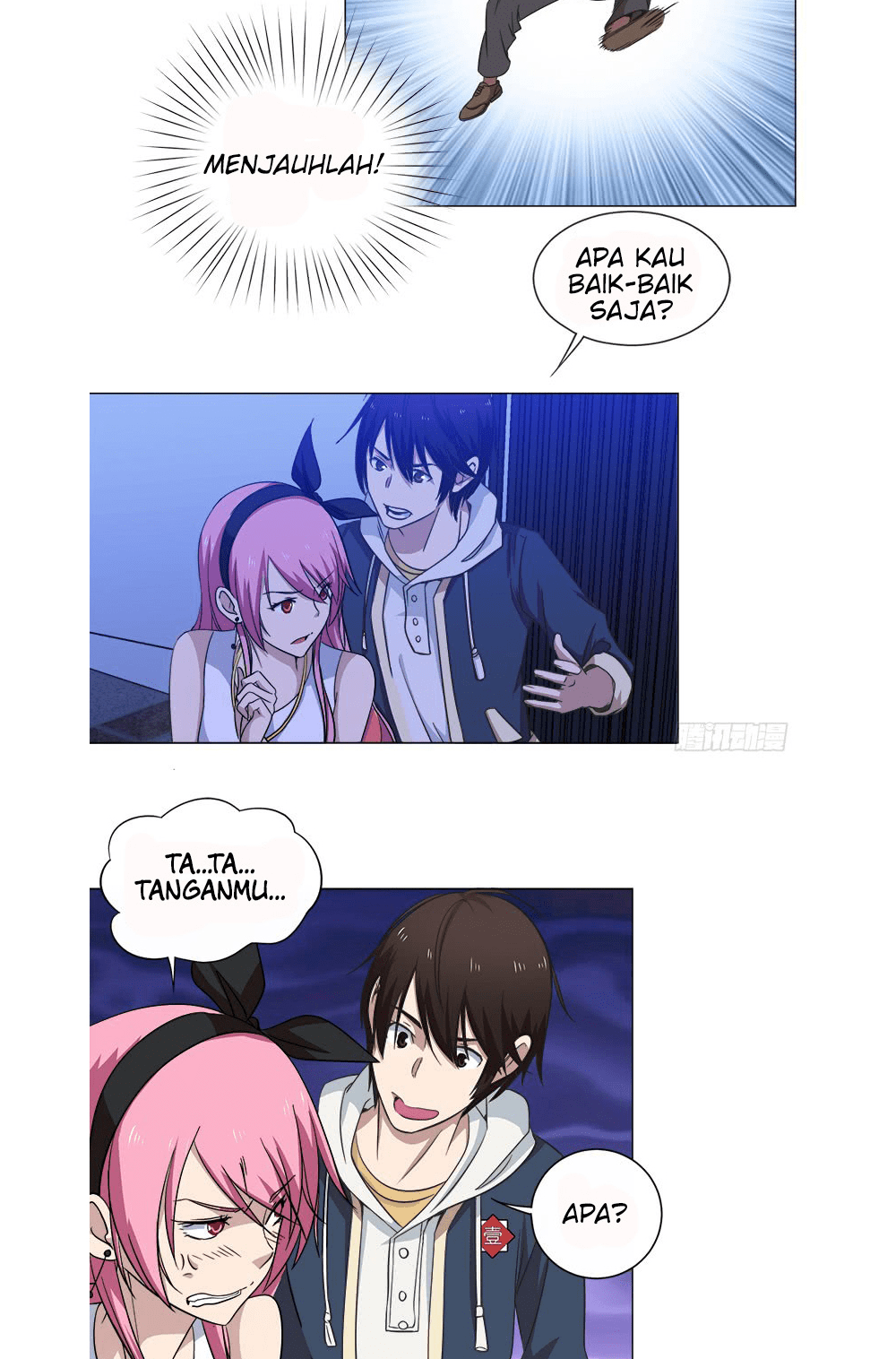 Treading on Fire, Yuwen Jun! chapter 11