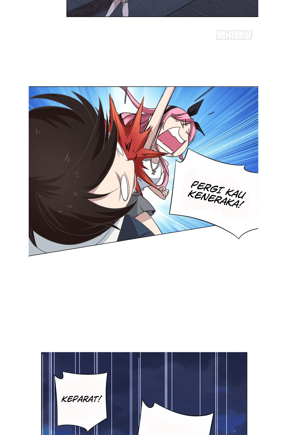 Treading on Fire, Yuwen Jun! chapter 11