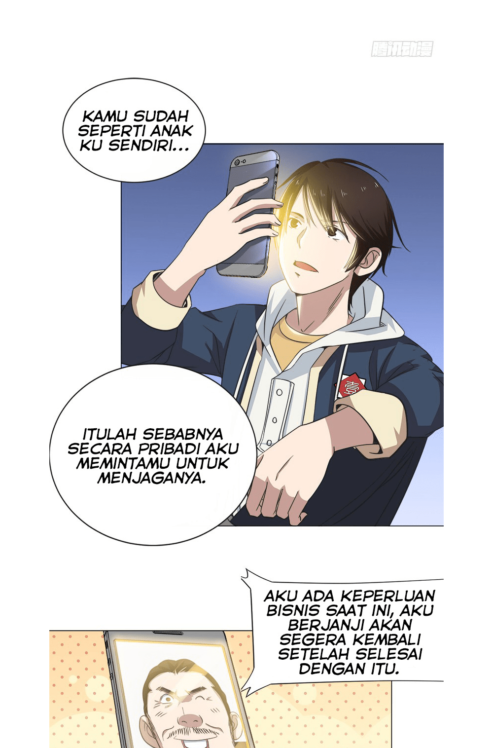 Treading on Fire, Yuwen Jun! chapter 11