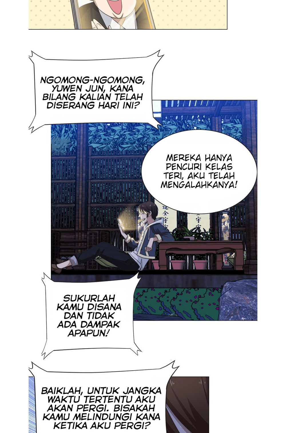 Treading on Fire, Yuwen Jun! chapter 11