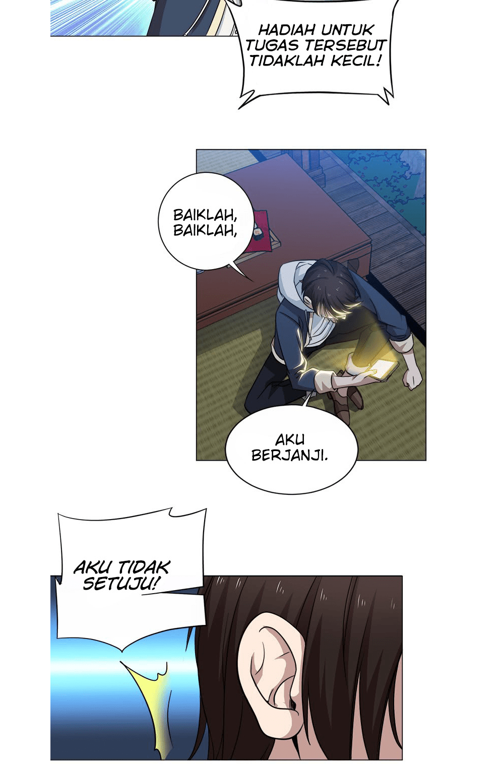 Treading on Fire, Yuwen Jun! chapter 11