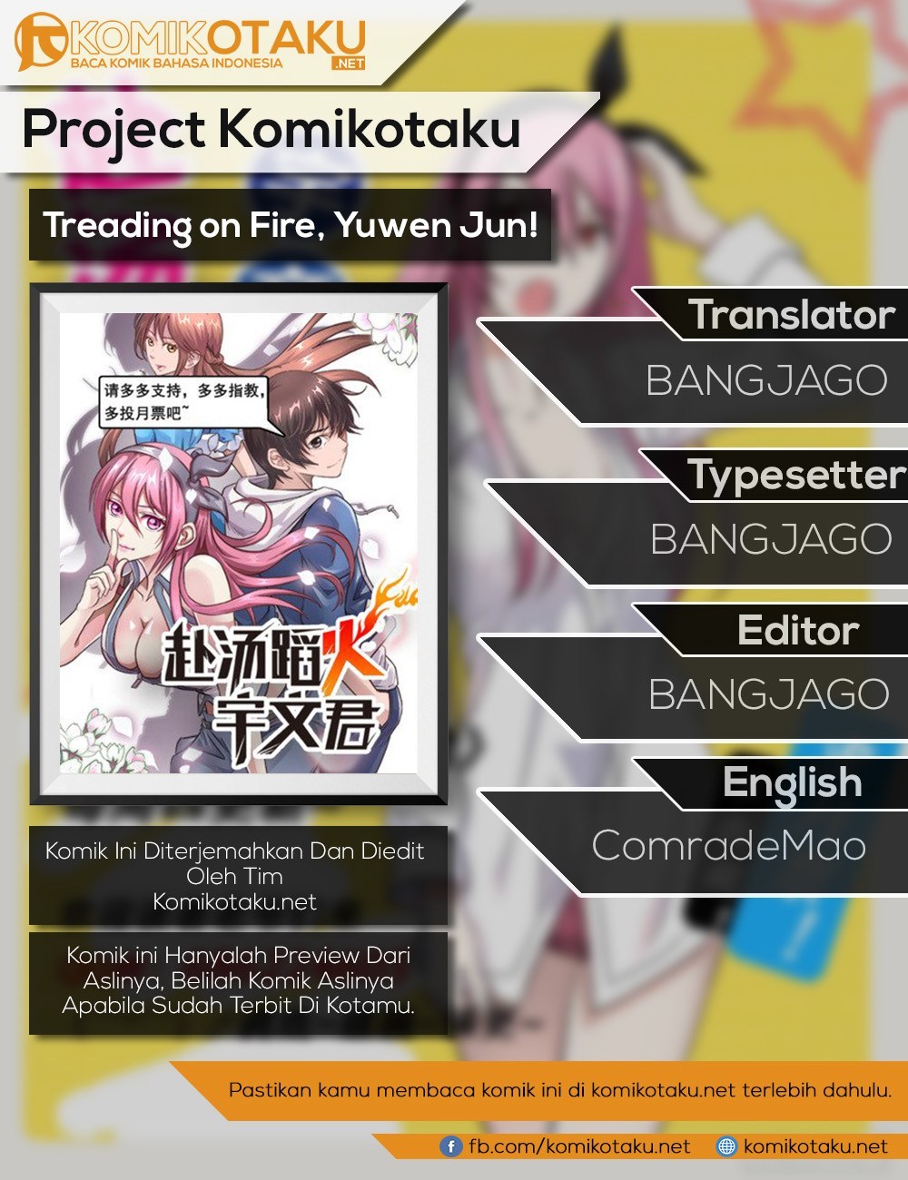 Treading on Fire, Yuwen Jun! Chapter 15 Bahasa Indonesia