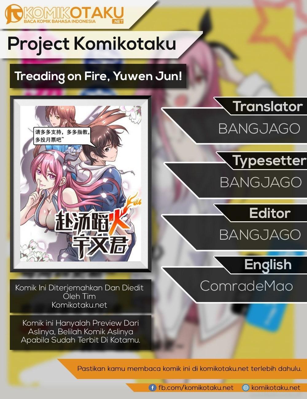 Treading on Fire, Yuwen Jun! chapter 34