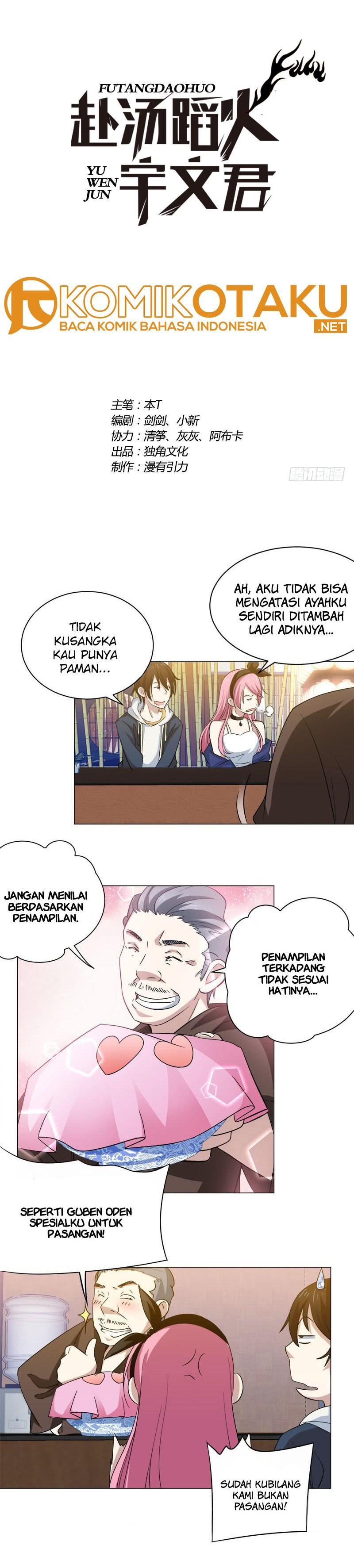 Treading on Fire, Yuwen Jun! chapter 34